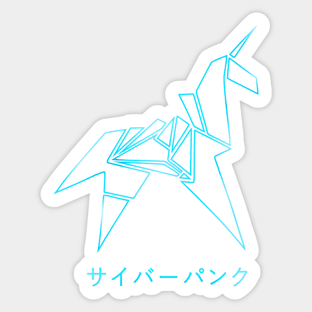 Blade Runner Unicorn (Blue) Sticker by VanHand